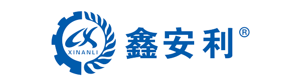 河南鑫安利职业健康有限公司