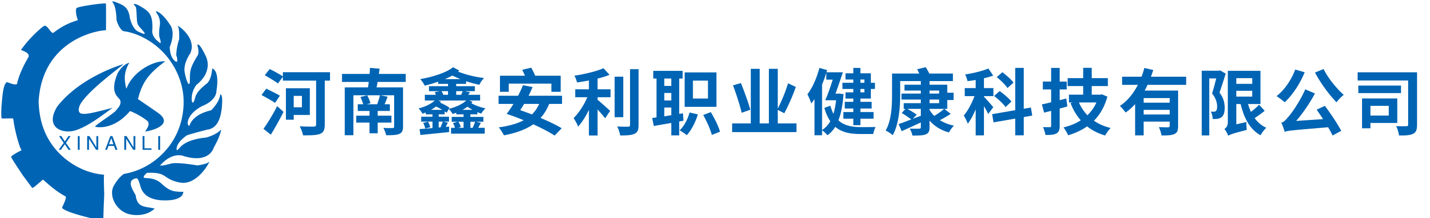 710公海线路检测